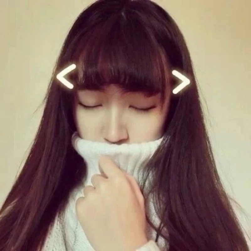 果果的第一张照片--将乐交友网