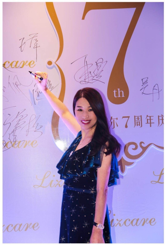 馨儿的第一张照片--将乐交友网