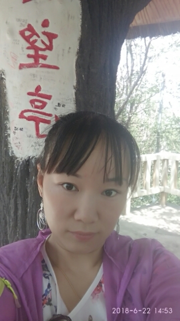 春天里的蒲谷英的第一张照片--将乐交友网