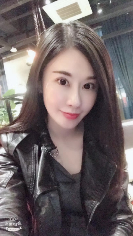 柚子的第一张照片--将乐交友网