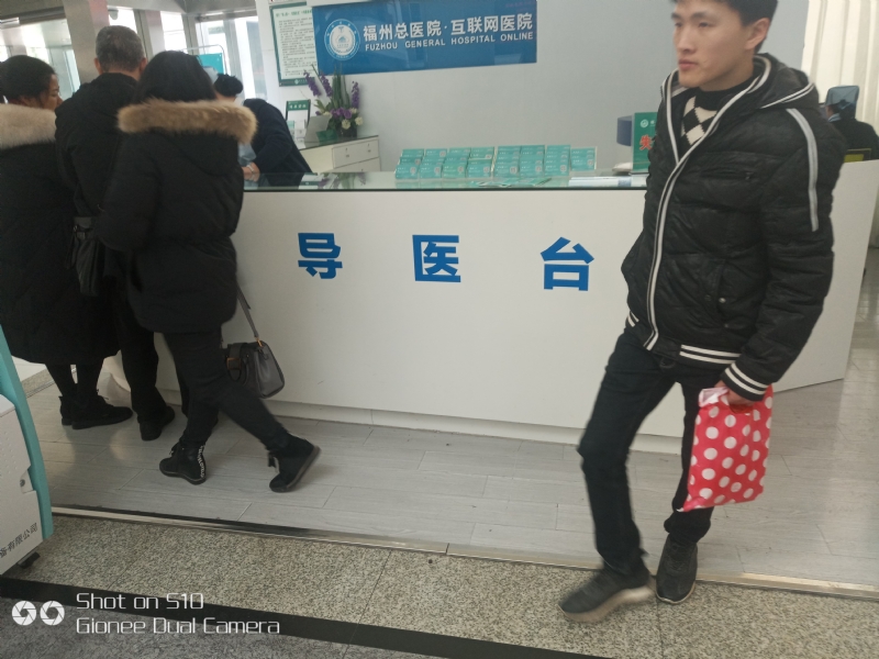天马行空的第一张照片--将乐交友网
