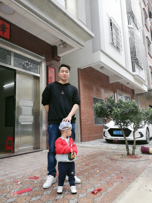 湛江吴川相亲的第一张照片--将乐交友网