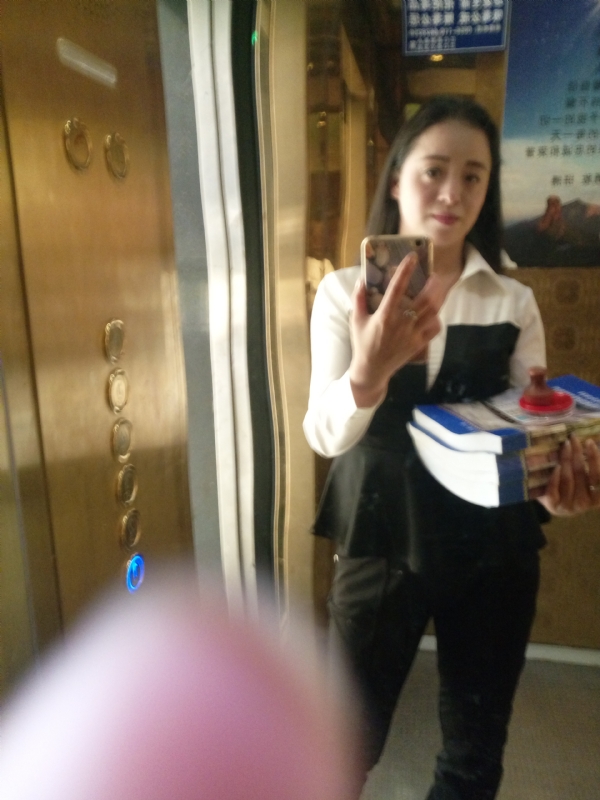 铿锵玫瑰的第一张照片--将乐交友网