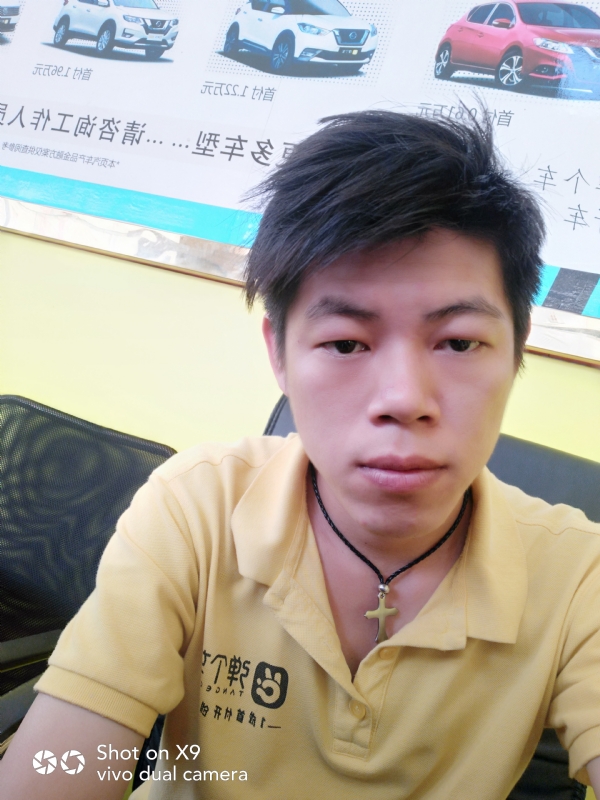 求一真心的第一张照片--将乐交友网