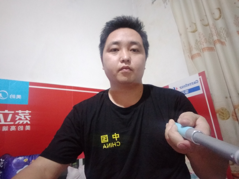 沫沫的第二张照片--将乐交友网