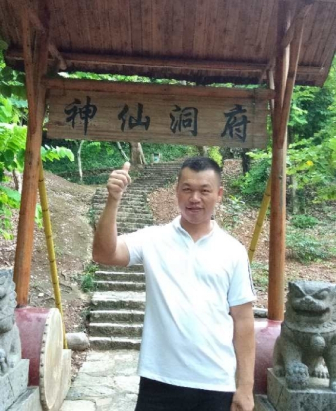 强仔的第一张照片--将乐交友网