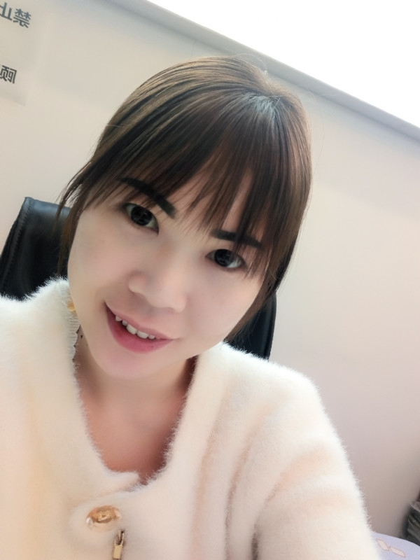 覃小会的第一张照片--将乐交友网