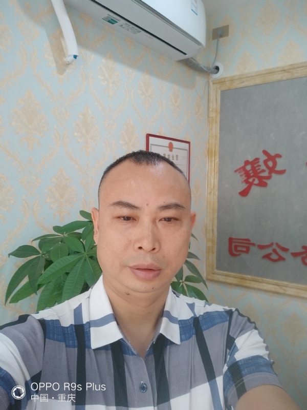 昨夜星辰的第一张照片--将乐交友网