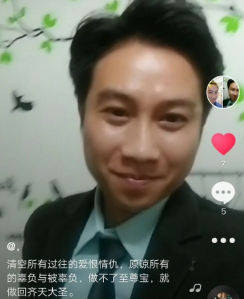 一米阳光的第一张照片--将乐交友网