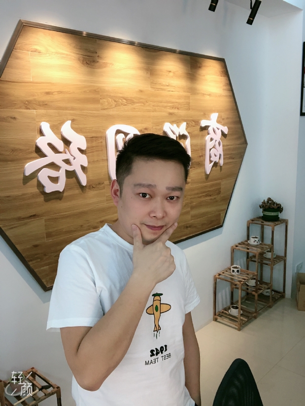 意外的第一张照片--将乐交友网