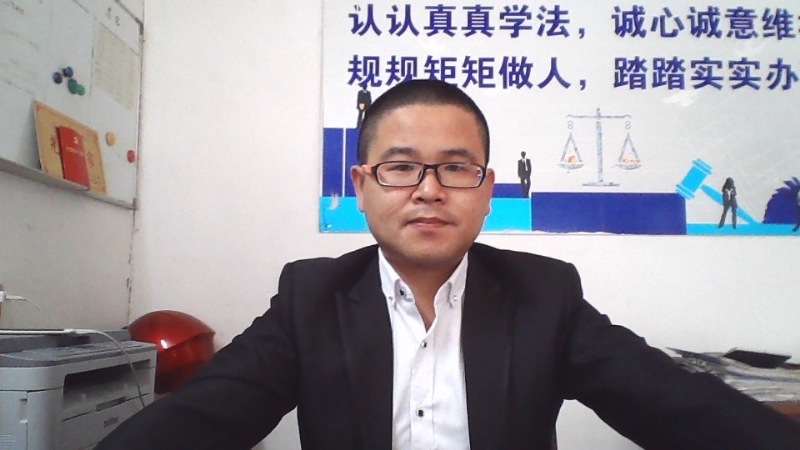 顾律师的第一张照片--将乐交友网