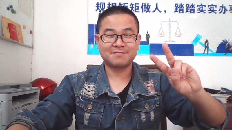 顾律师的第二张照片--将乐交友网