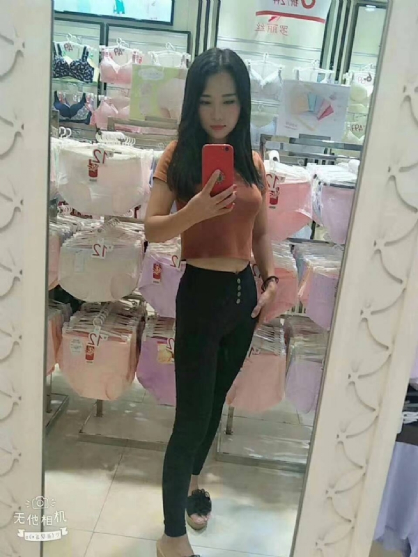 小可爱的第一张照片--将乐交友网