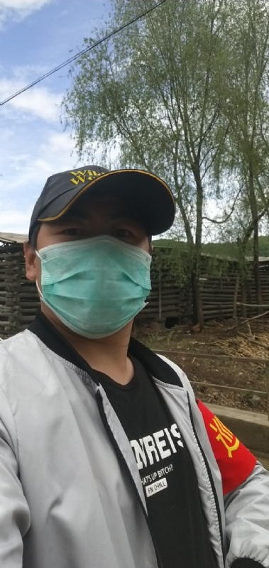 離傷的第二张照片--将乐交友网