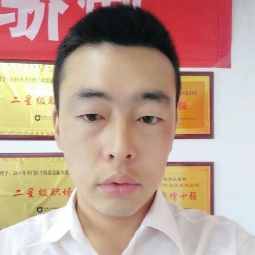 前世将军的第二张照片--将乐交友网