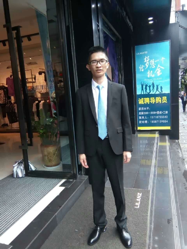 天缘的第一张照片--将乐交友网