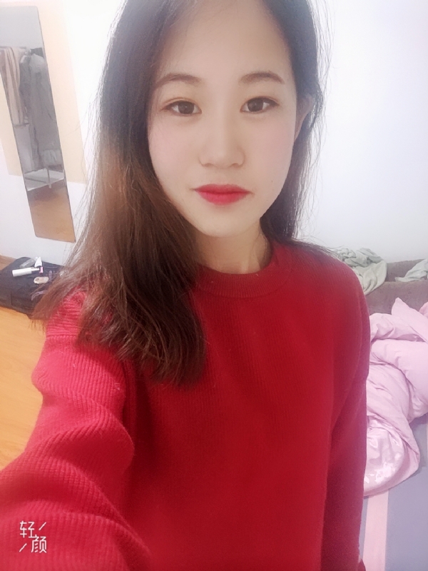 拥入心的第一张照片--将乐交友网