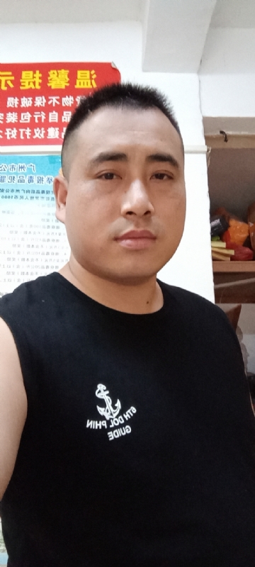 挚爱一生的第一张照片--将乐交友网