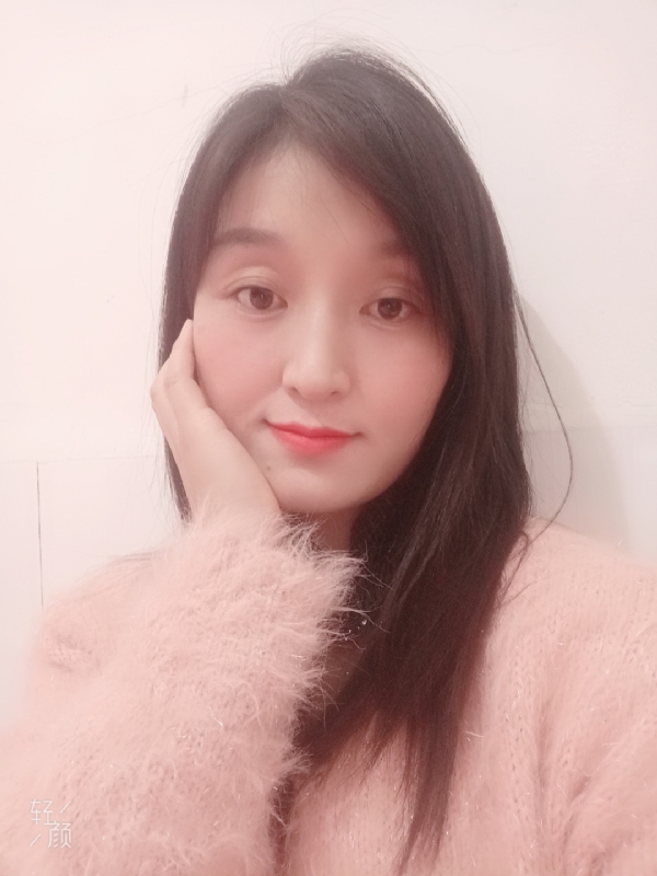 莹莹的第一张照片--将乐交友网