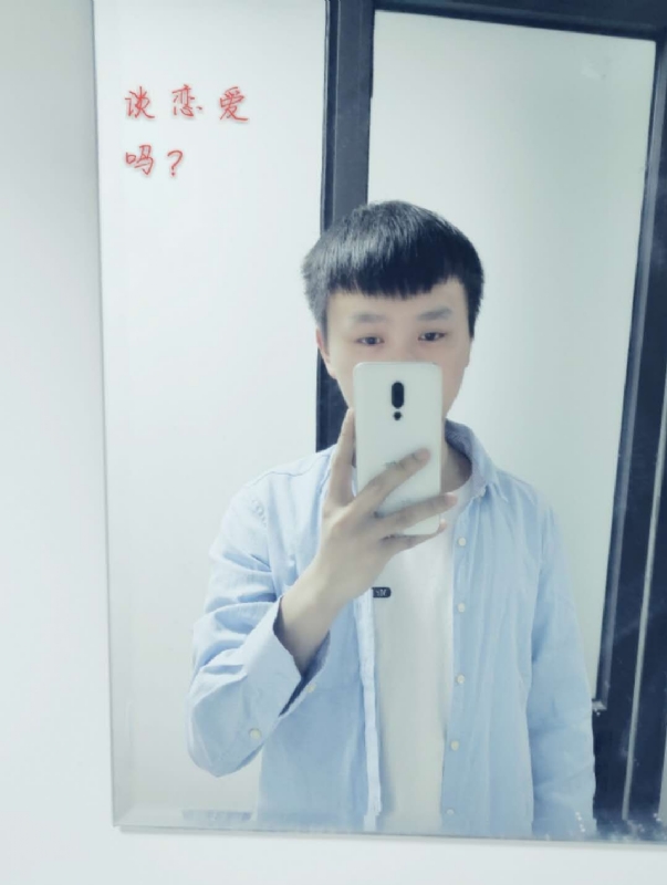 长亭的第二张照片--将乐交友网