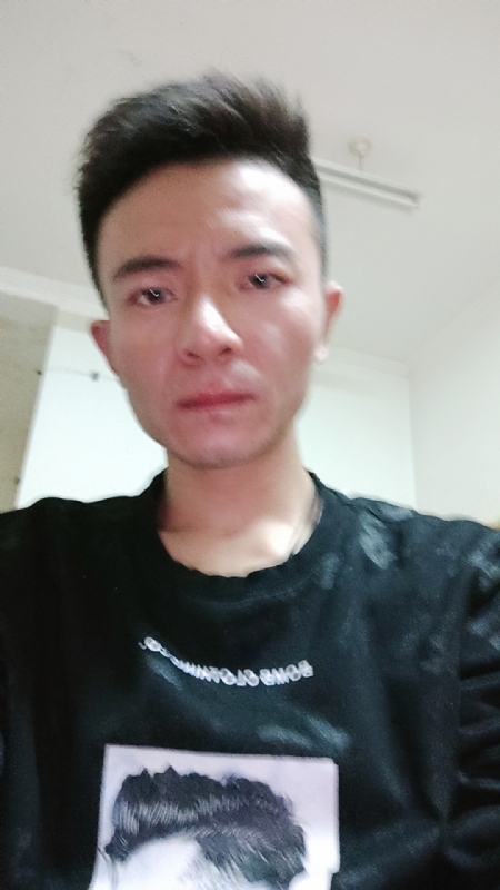 苗子的第二张照片--将乐交友网