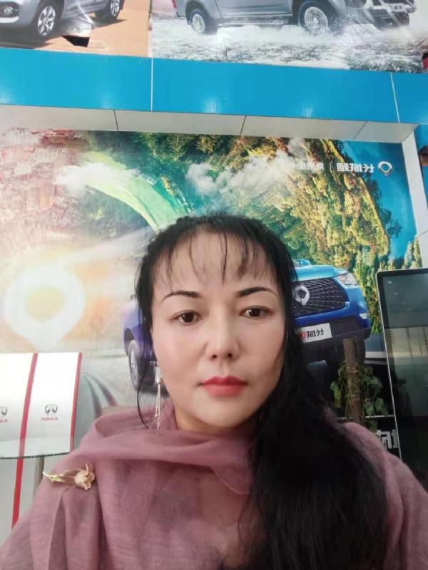 山花的第二张照片--将乐交友网