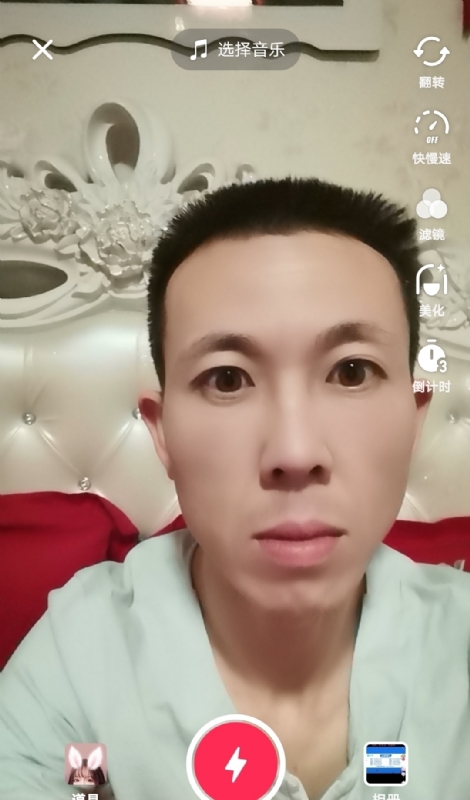 齐家的第一张照片--将乐交友网