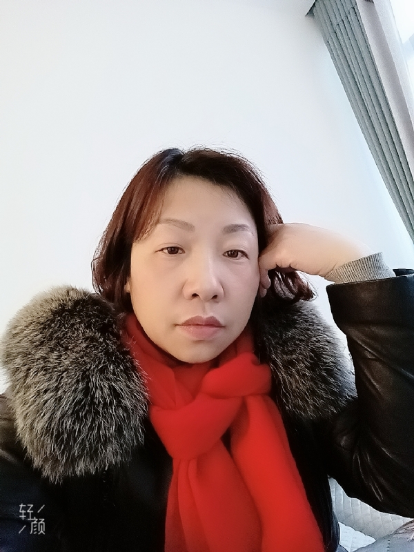 青禾的第一张照片--将乐交友网
