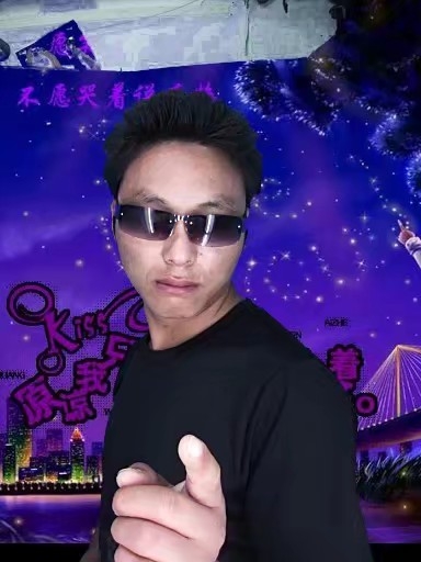 寻缘的第二张照片--将乐交友网