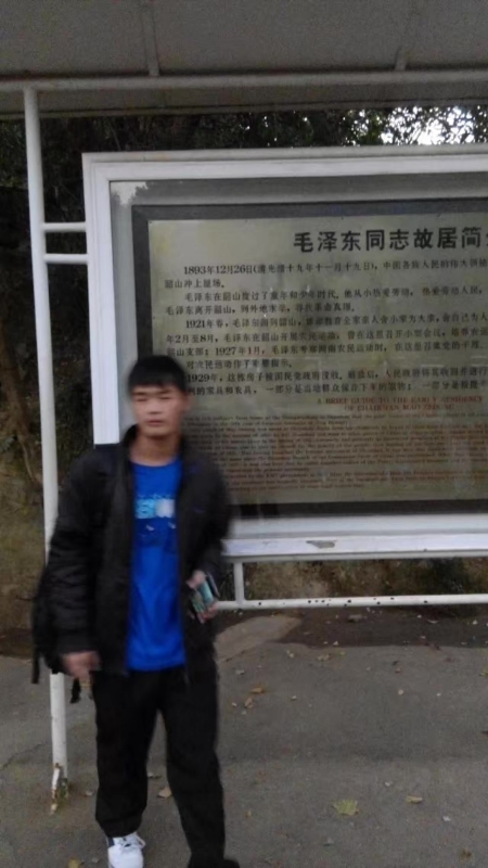 所以呵呵的第一张照片--将乐交友网