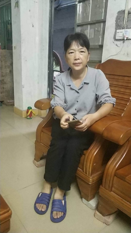 浮萍的第一张照片--将乐交友网