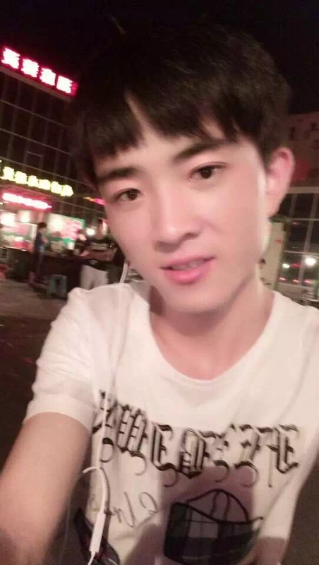 小先生的第一张照片--将乐交友网