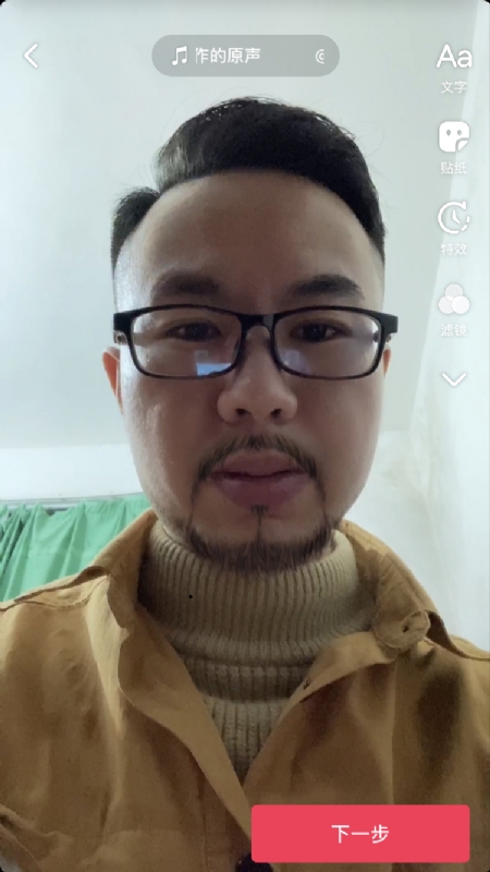 宁都的可以聊哦的第一张照片--将乐交友网