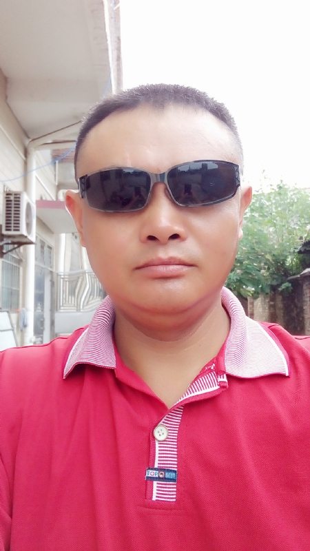 肉眼凡胎的第一张照片--将乐交友网