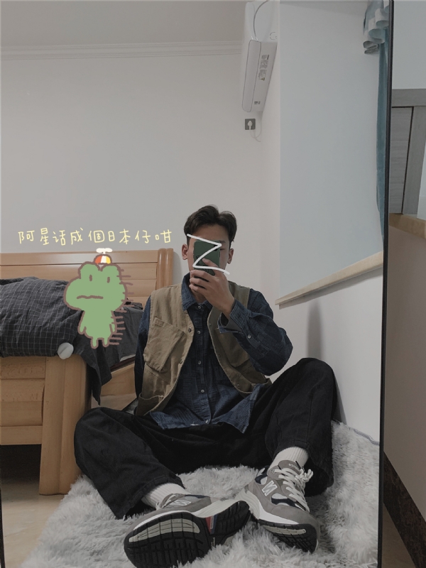 竹子的第二张照片--将乐交友网