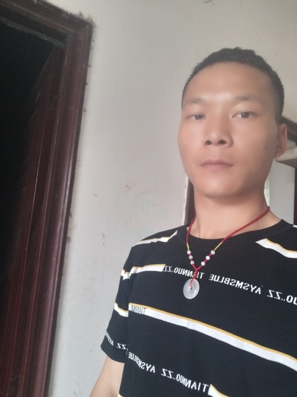 爱，请深爱的第一张照片--将乐交友网
