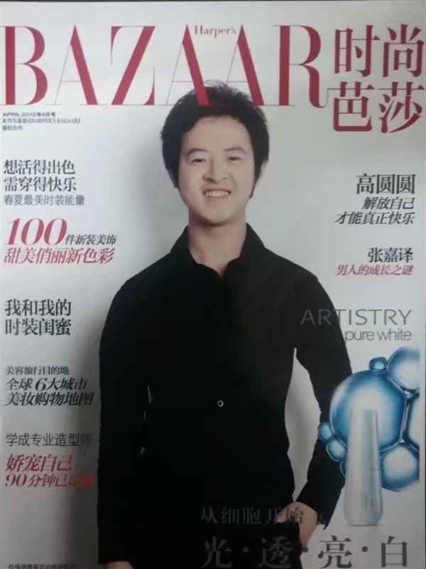 爱不渝的第一张照片--将乐交友网