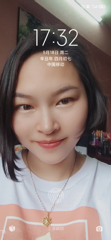 疯丫头不乖的第一张照片--将乐交友网