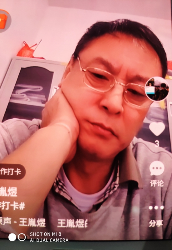 davidxy669988的第二张照片--将乐交友网
