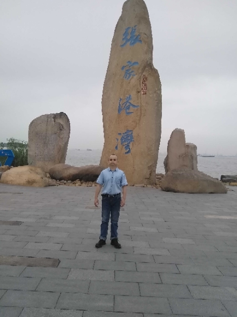 zjz的第四张照片--将乐交友网