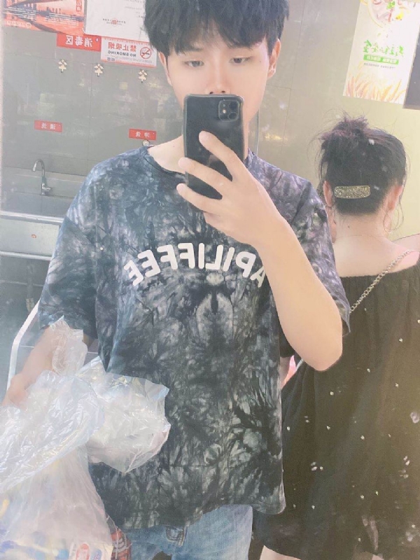 上心的第二张照片--将乐交友网
