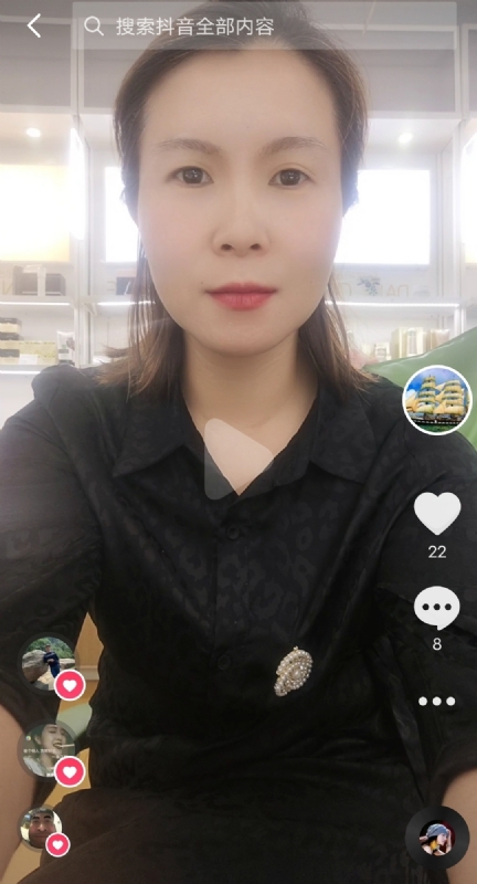 往事随风的第二张照片--将乐交友网