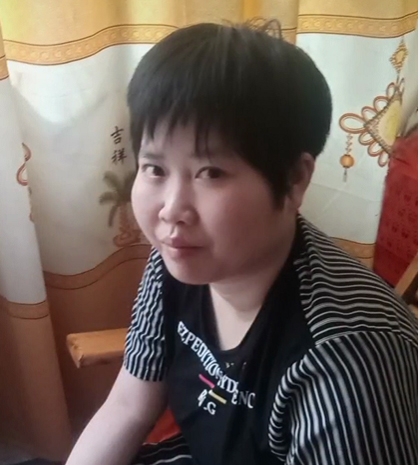 缘份的第一张照片--将乐交友网