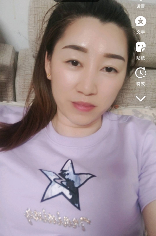 雯雯的第四张照片--将乐交友网