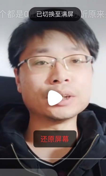 铜陵男86的第一张照片--将乐交友网