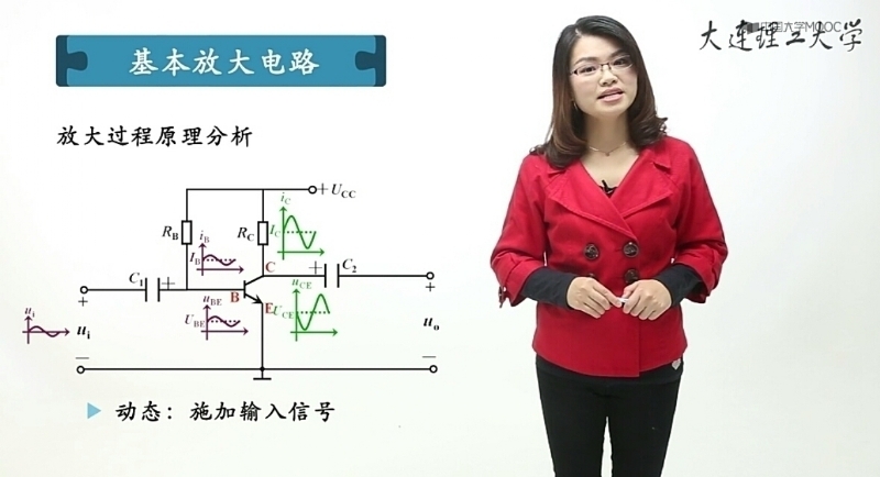 心上秋的第一张照片--将乐交友网