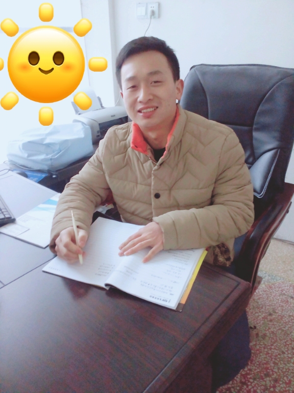 尚晋新的第四张照片--将乐交友网