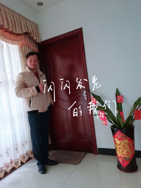 LJ的第一张照片--将乐交友网
