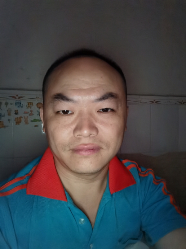 与子携老的第二张照片--将乐交友网