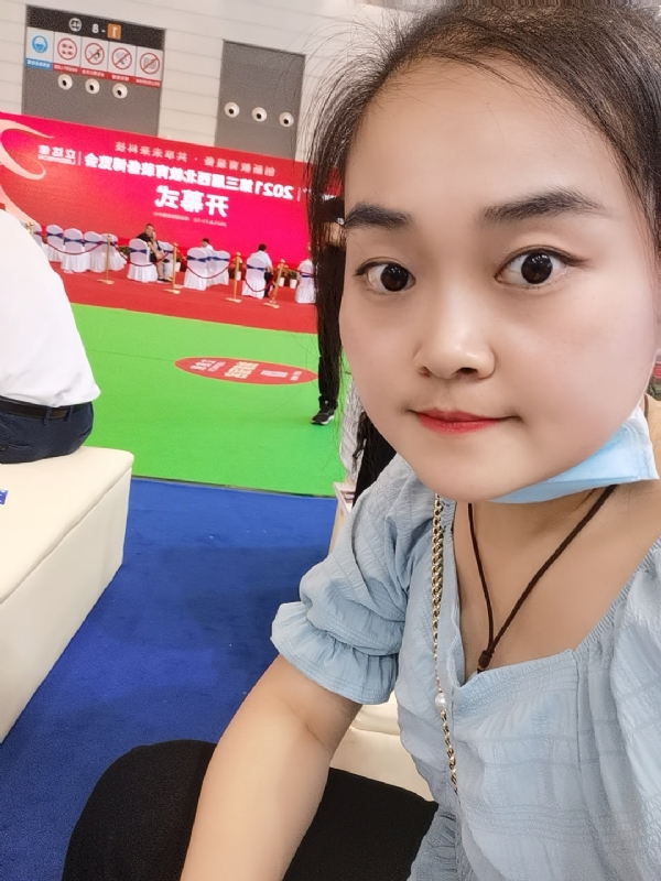 娜娜的第一张照片--将乐交友网